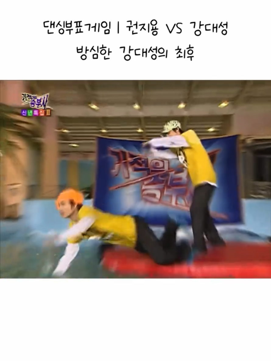 @LantỏasựđángyêucủaKwonJiYong