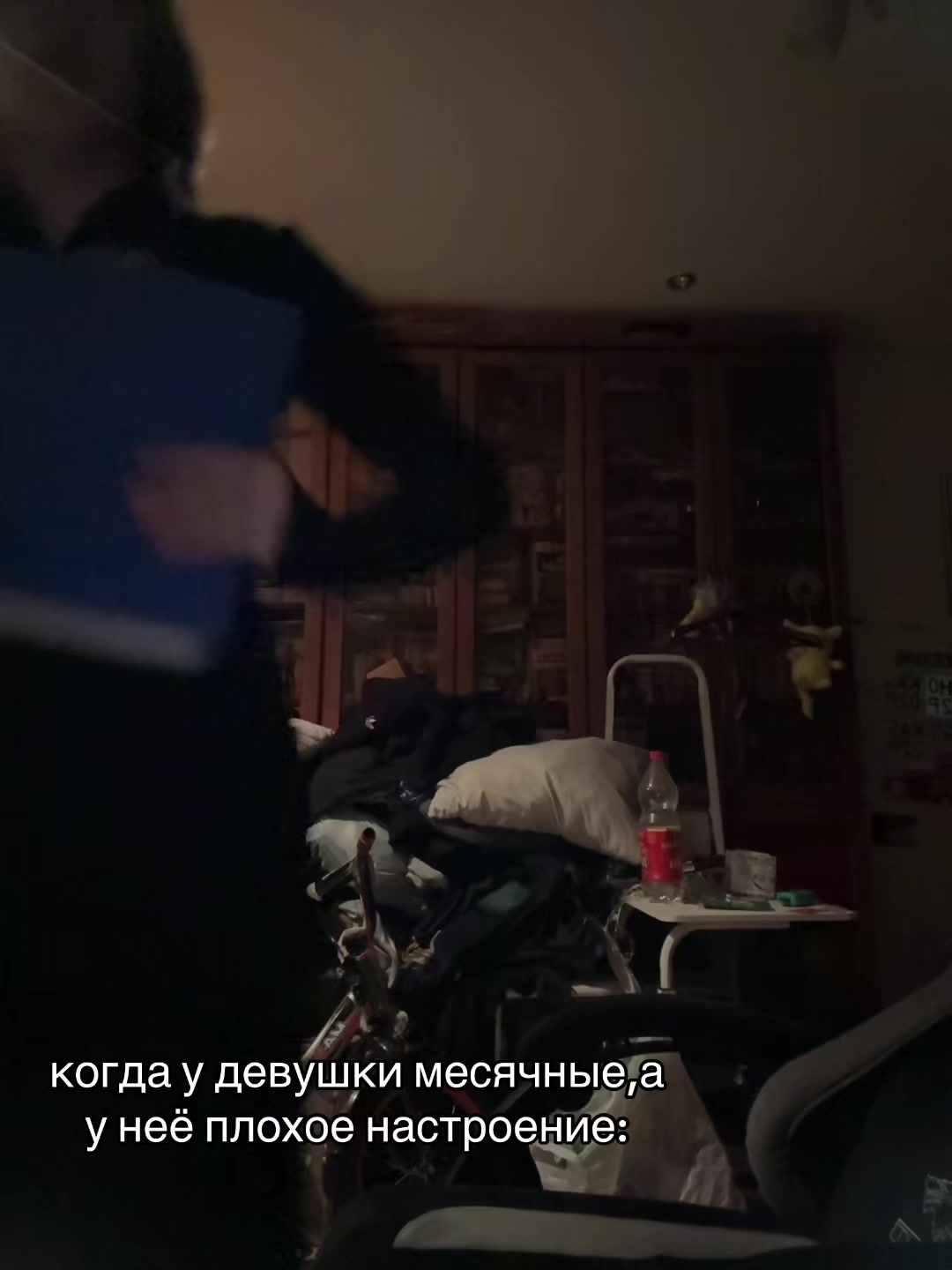 @Аккаунт не найдет