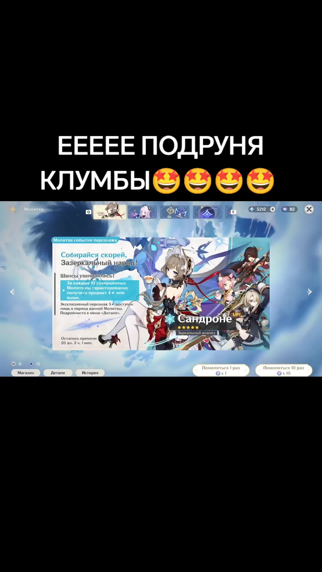 @лупикал
