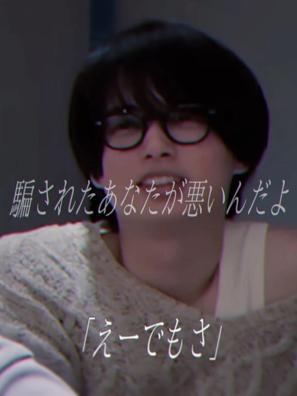 @✩.*˚