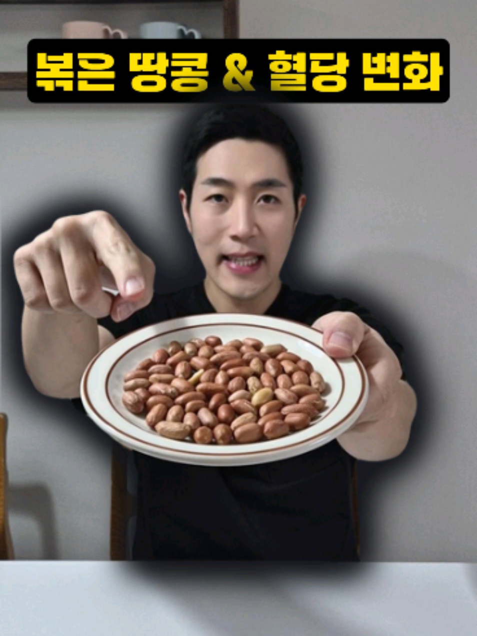 @𝙎𝙚𝙤𝙣𝙜𝙢𝙖 | 혈당 다이어터