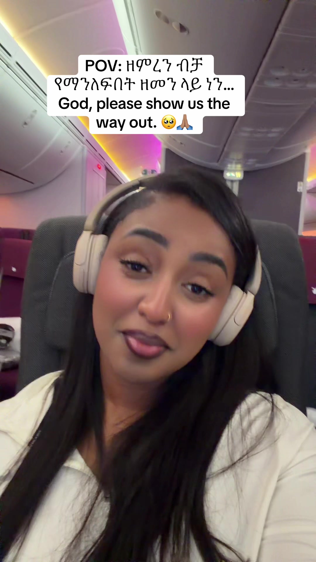 @Merçée ♡