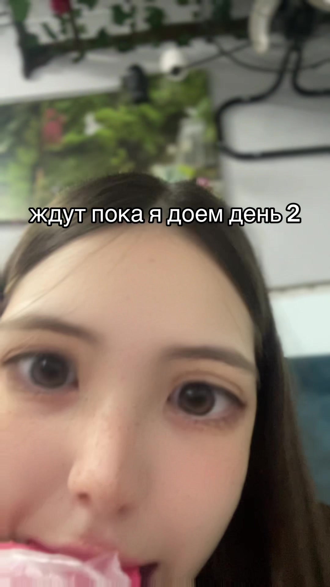 @тгк: bakalabik
