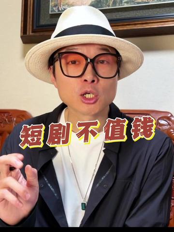 @帝师 | 与您同行