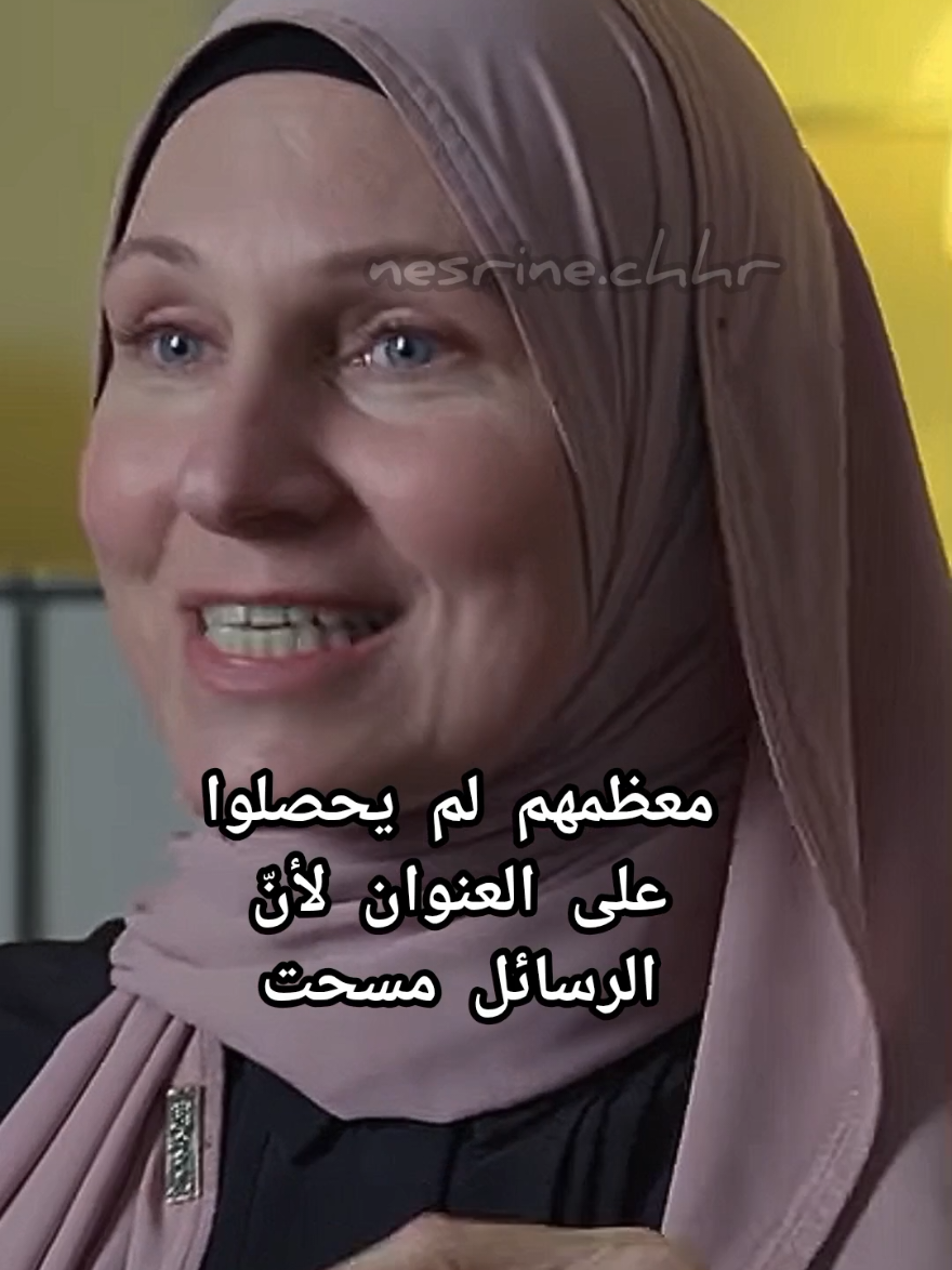 @نـــــسـريــــــــــن 🎀❤️🍉