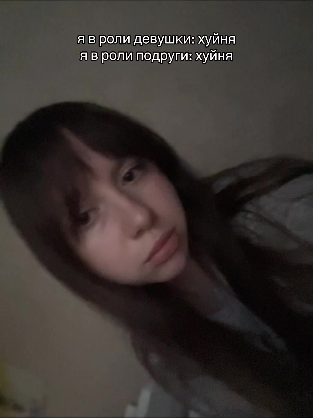 @Анастасия