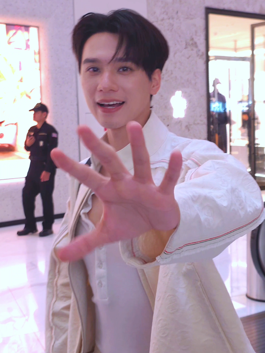 @นุเอง (NU)