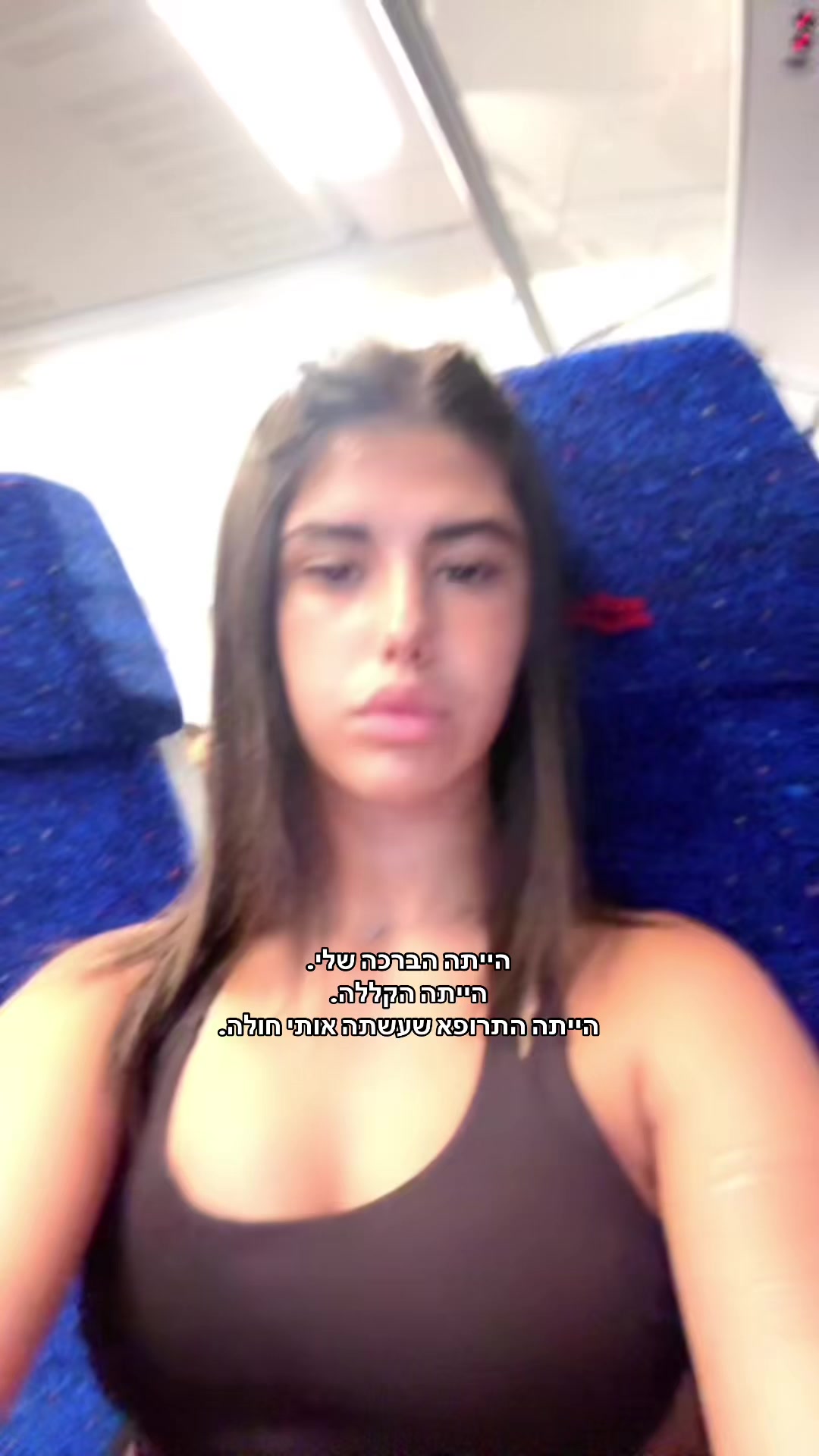 @shira__malka___