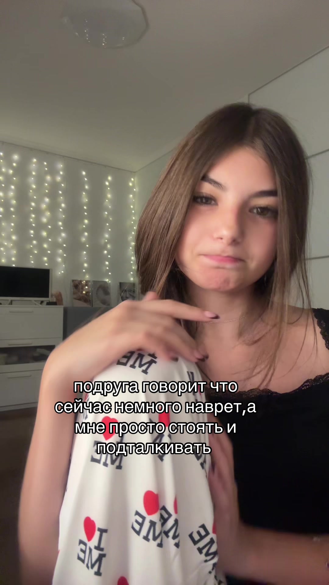 @лилова