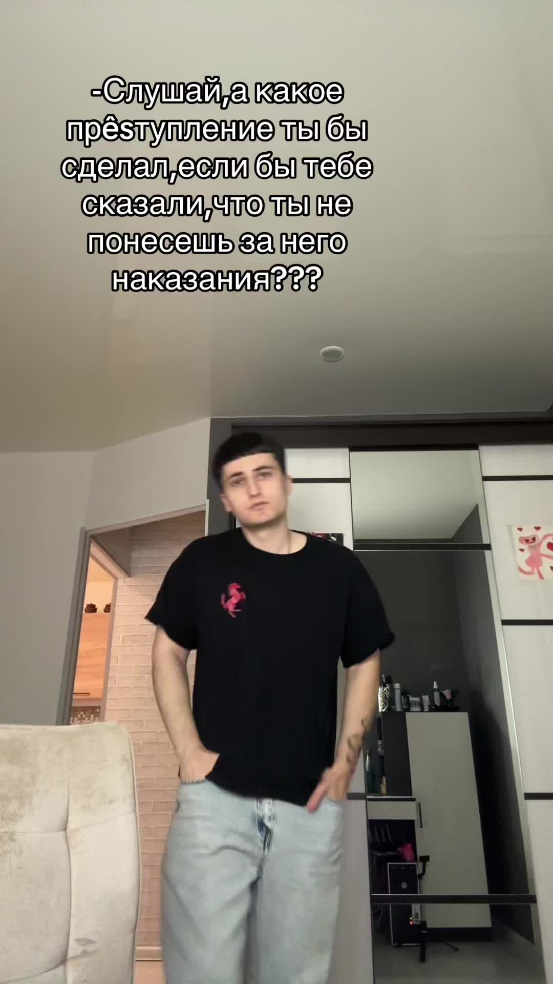 @MorsCherry