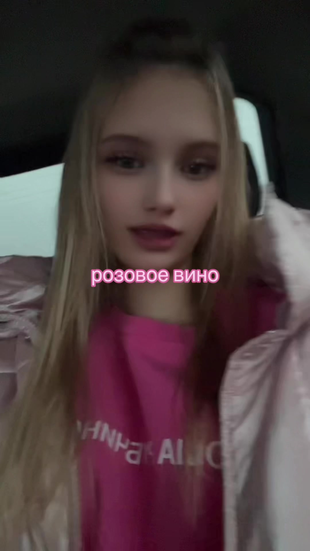 @гэповааа