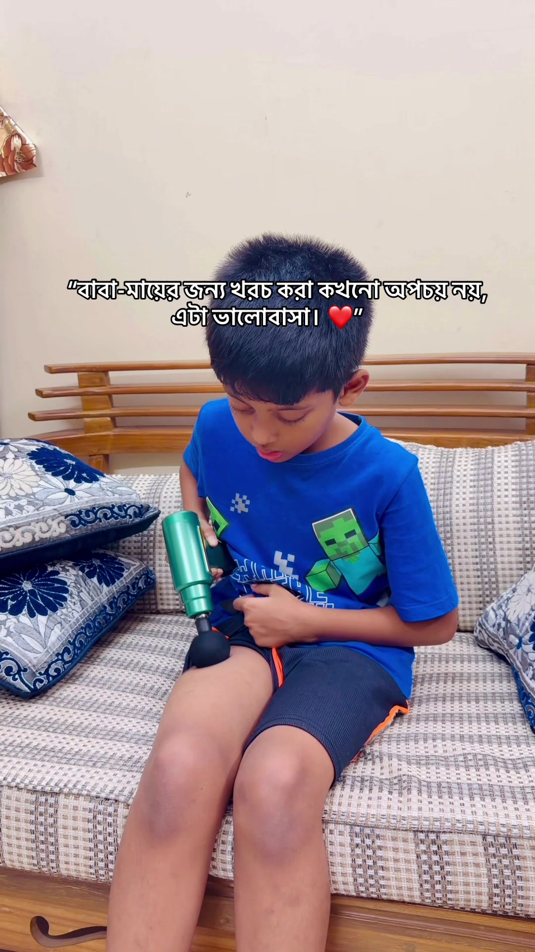 @RelaxPro
