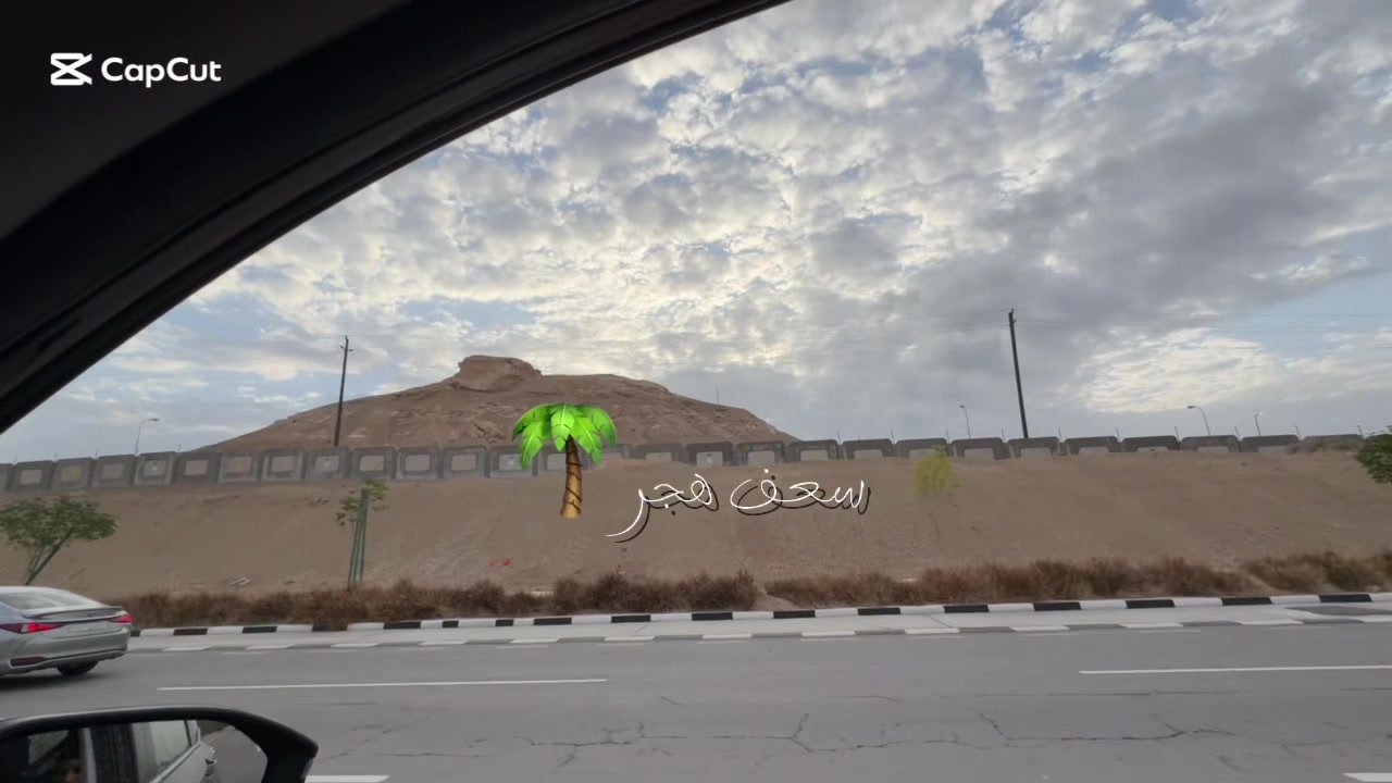 @Gazlan Faisal