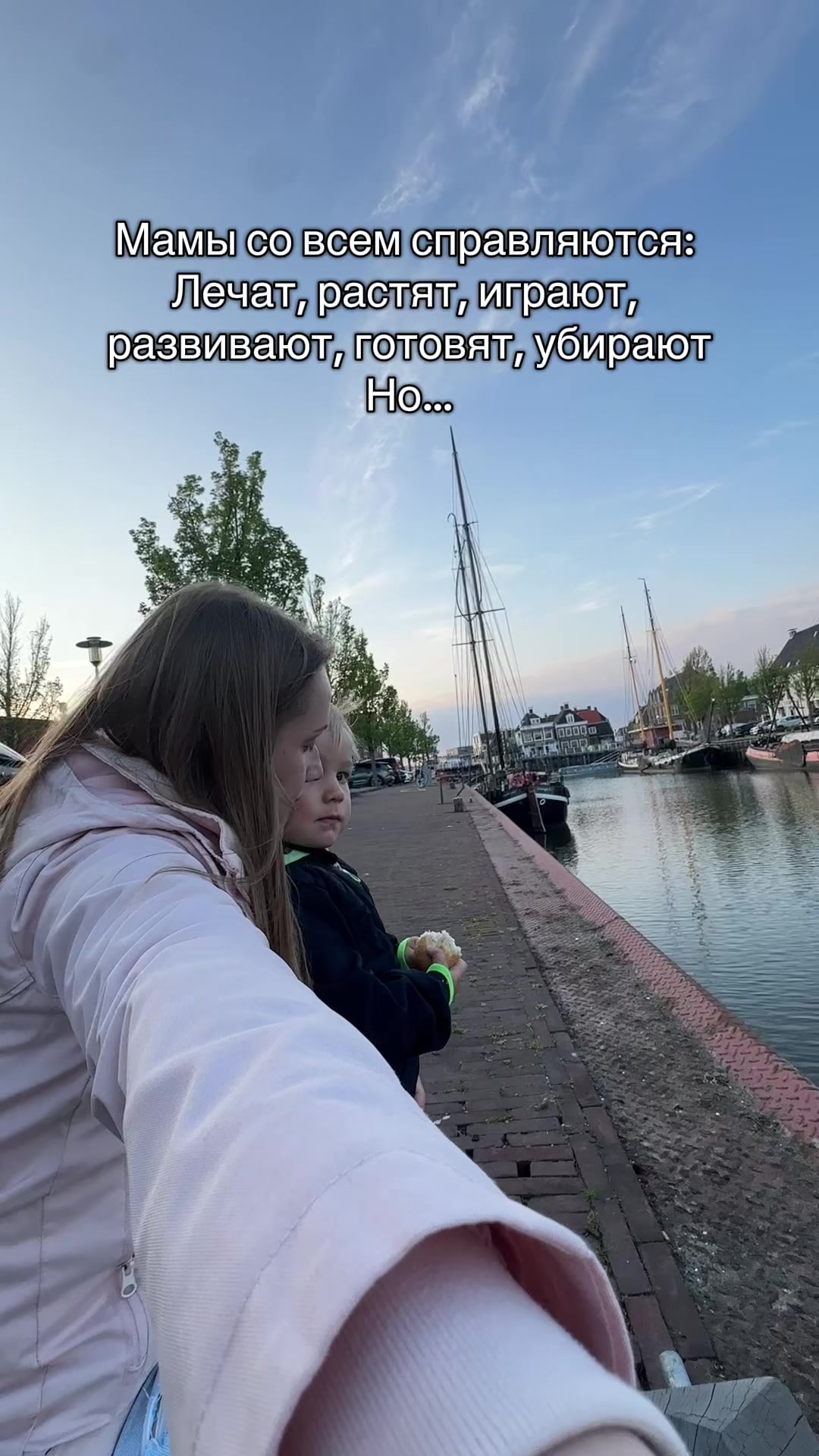 @Ирчик на связи