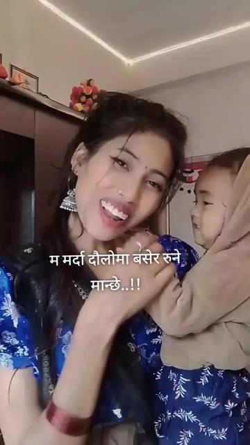 @अ&Ntilde;J&atilde;ली🌻