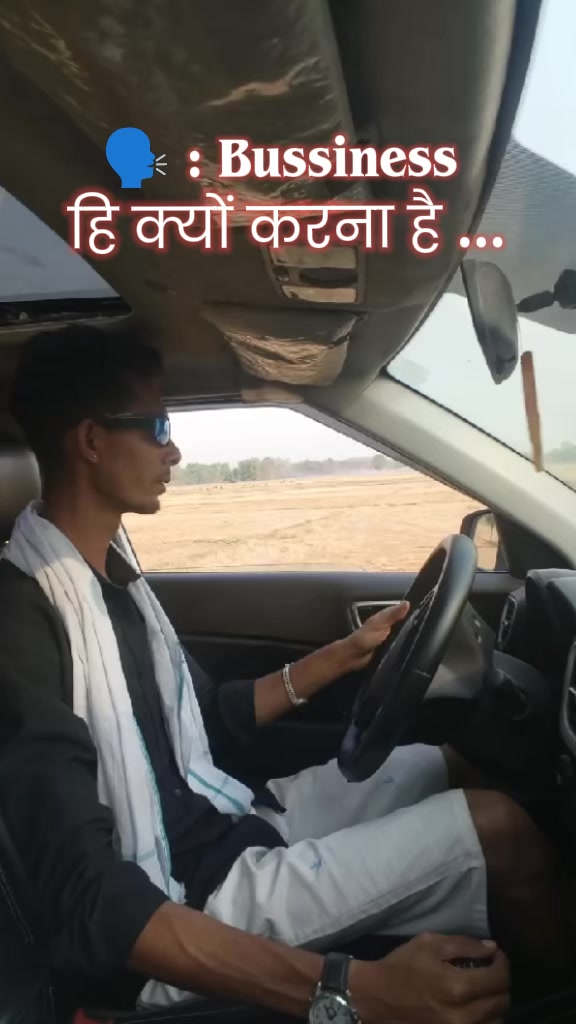 @❤️ SûshîL YáDaVanshî ⚔️