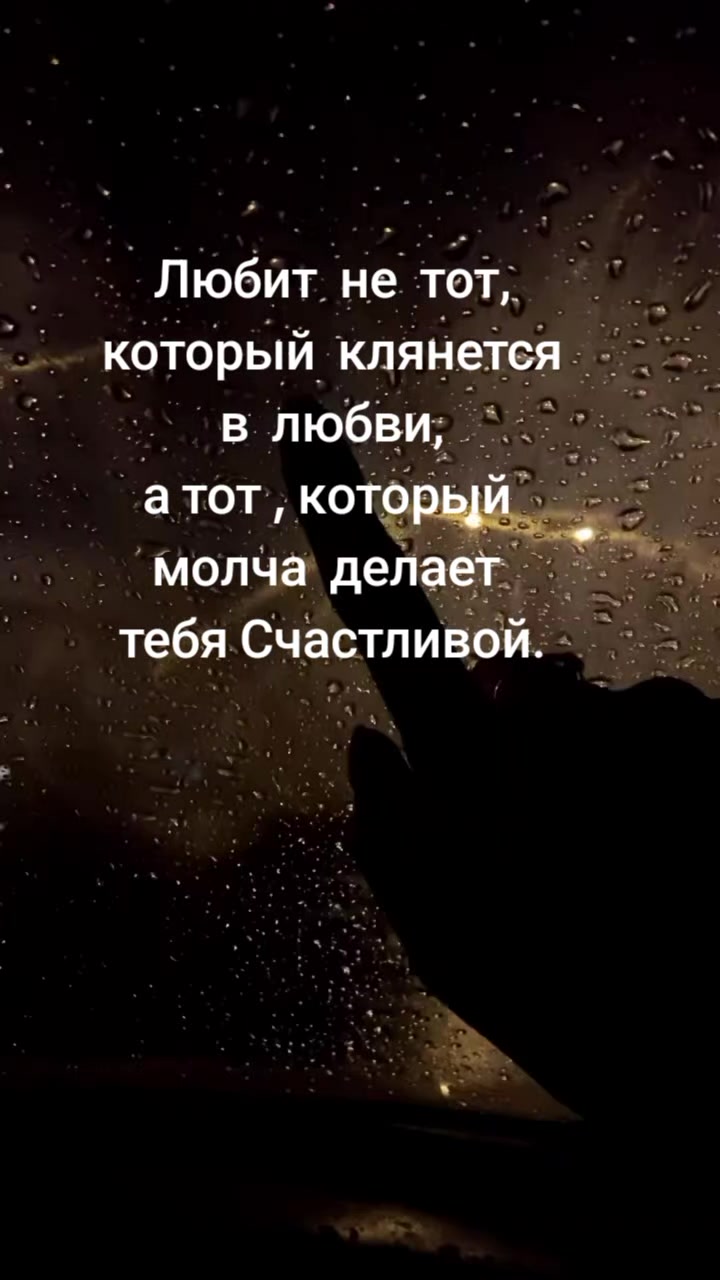 @Жанночка