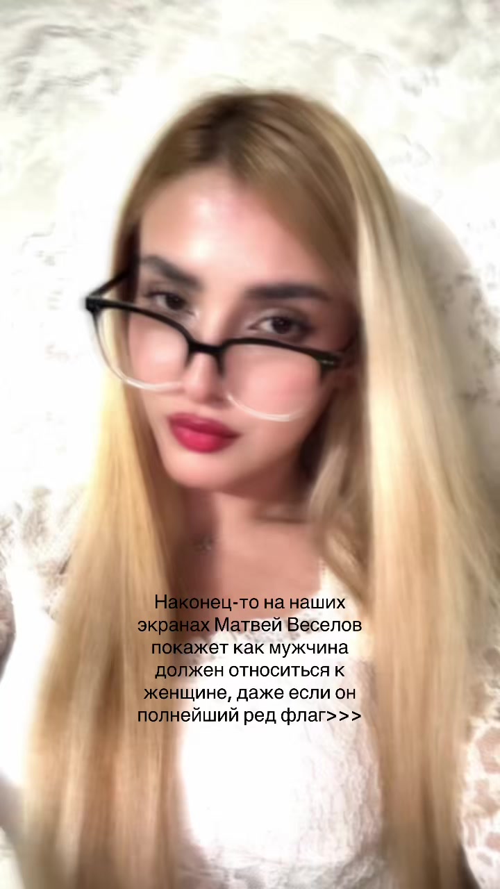 @bloodymayapages