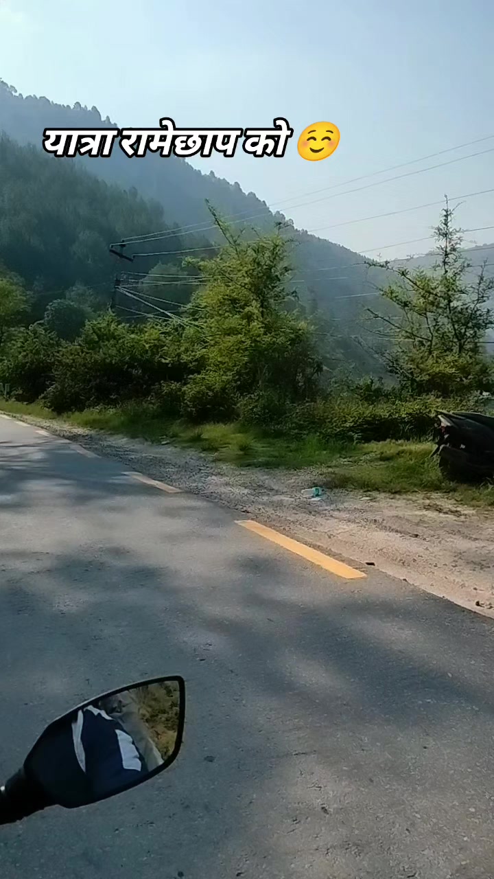 @Ram babu shahi0