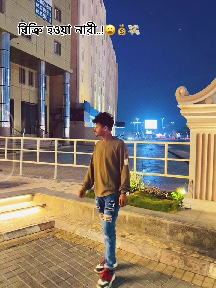 @🦋🌙ANAMUL🦋✅