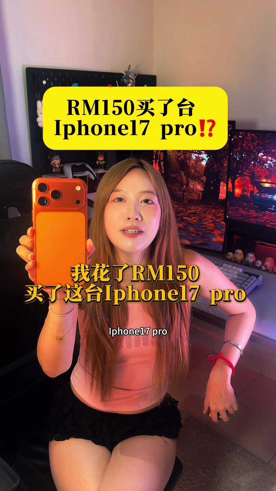 @巧雯(马来西亚)