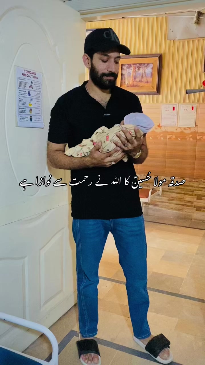 @Haنan Jaفri🦁