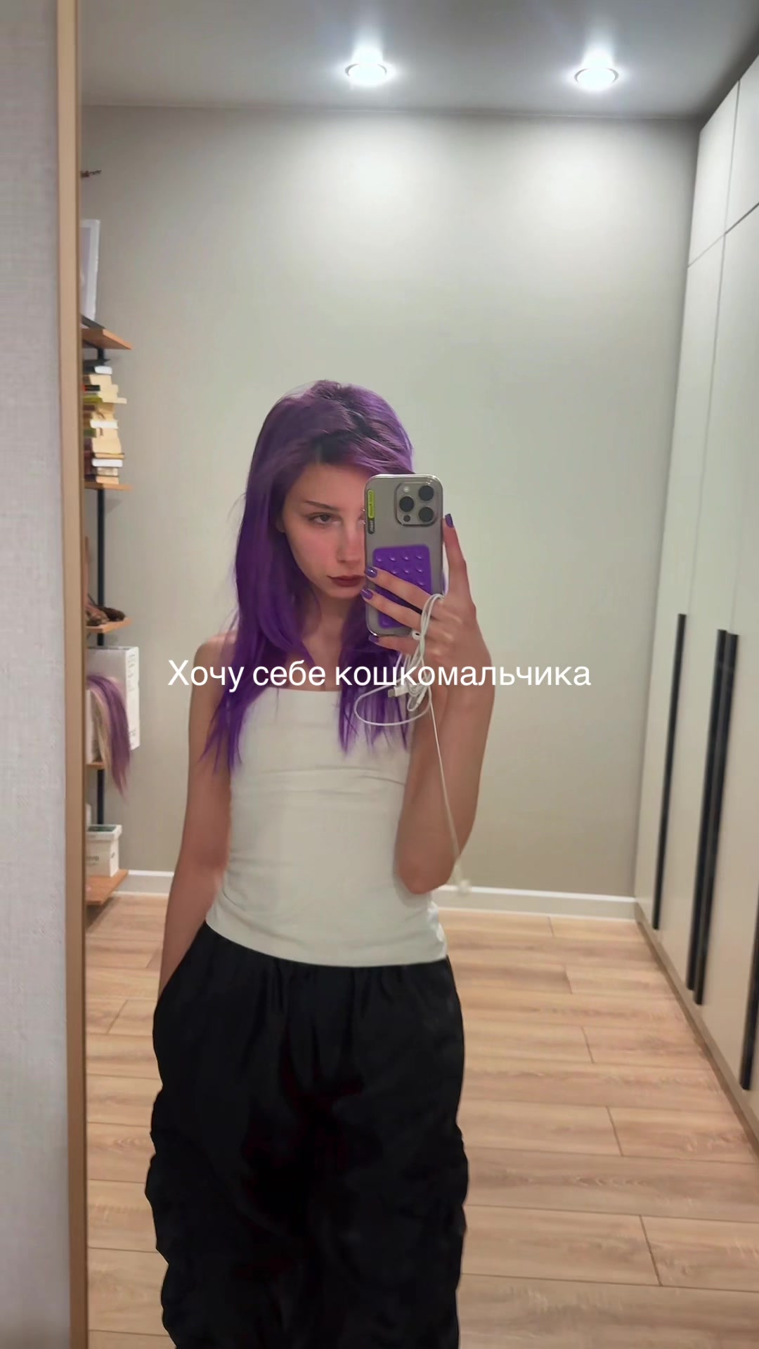 @pomeha