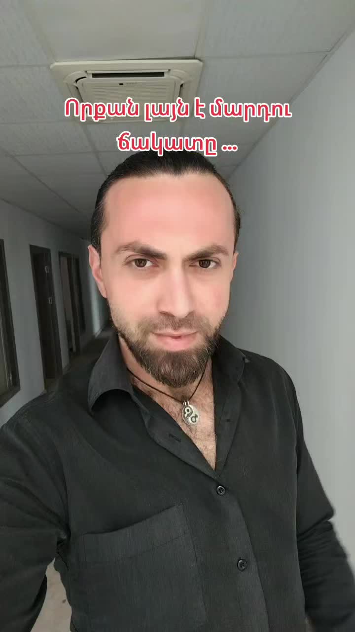 @Arsen Khachatryan
