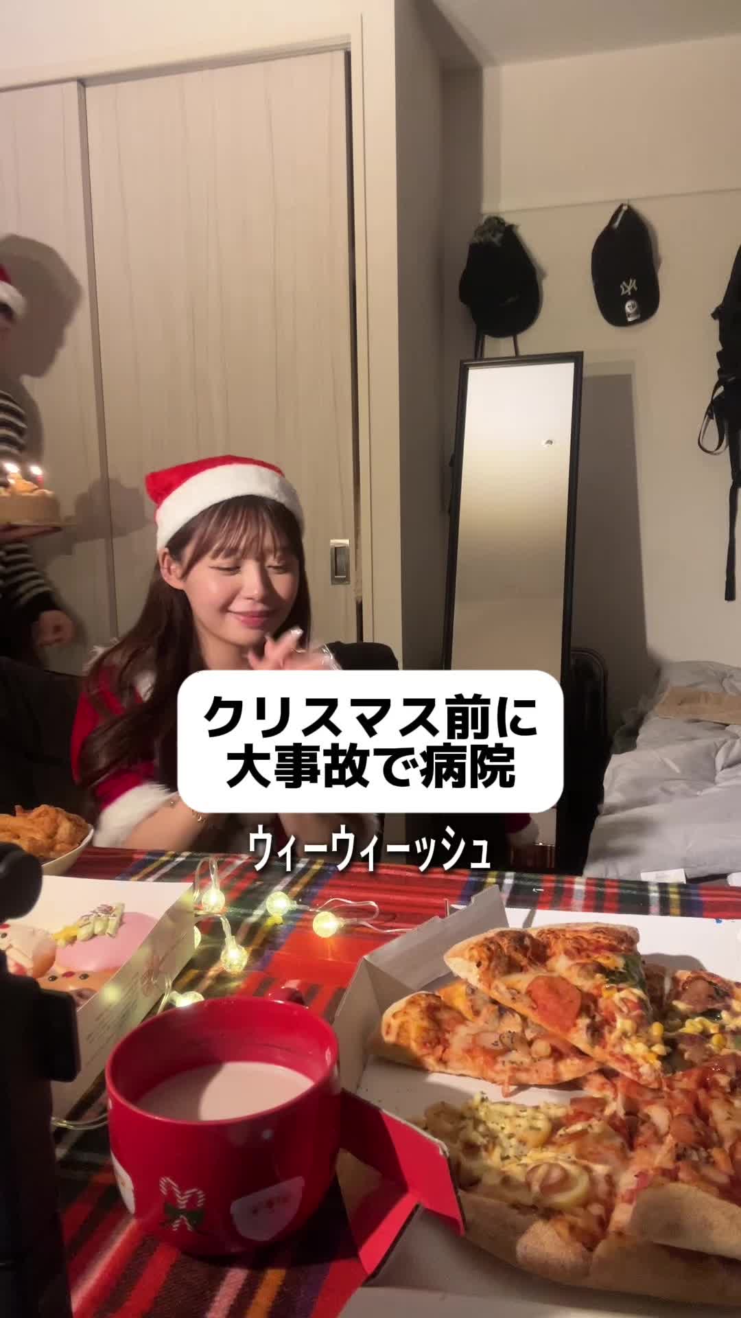 @つーさんとゆっぴ