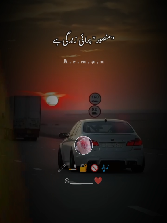 @🎭ارمان🎭