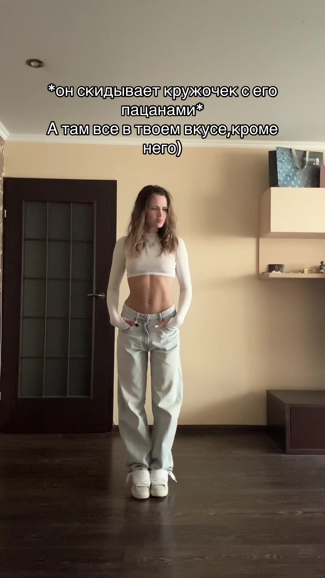@ленакс