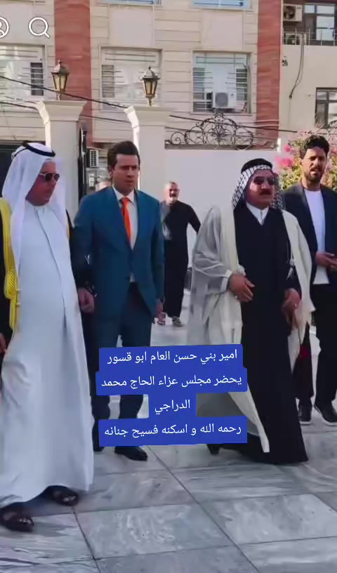 @ابو سلمان العباسي