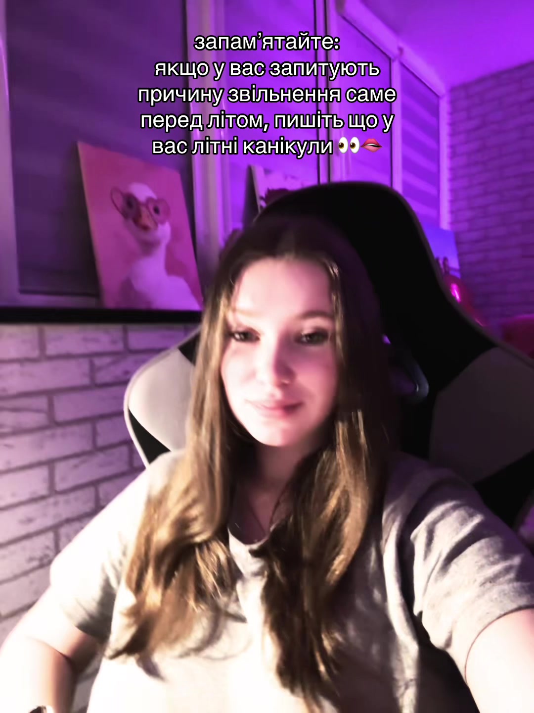 @Софушка✨