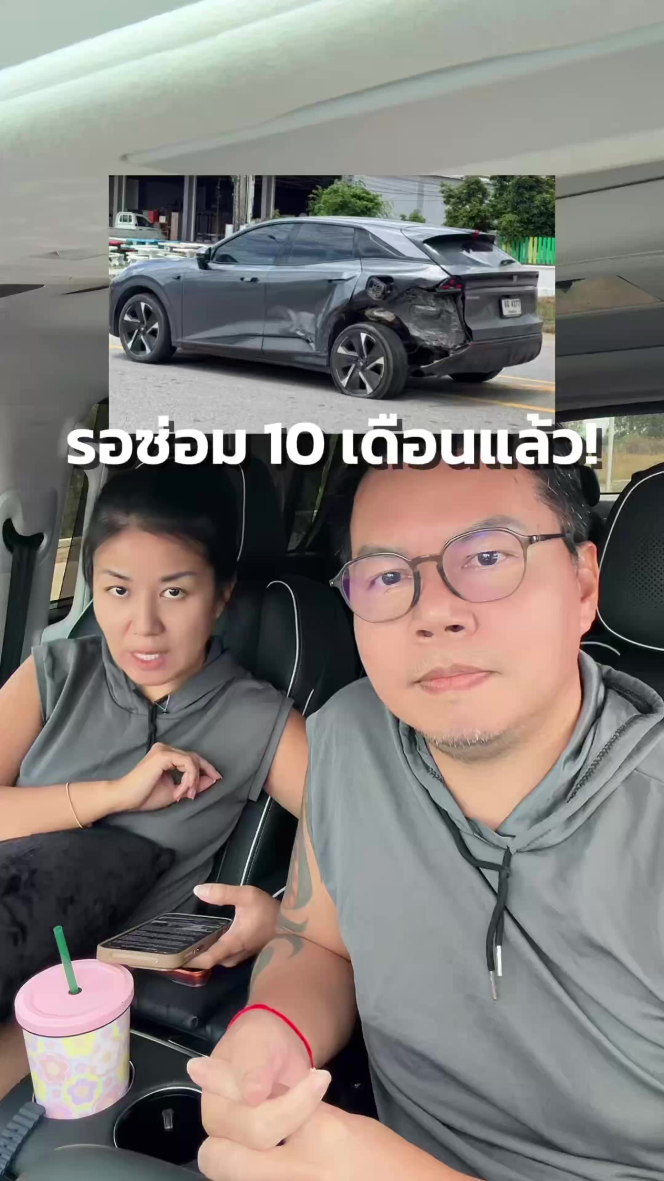 @EV Cars Thailand