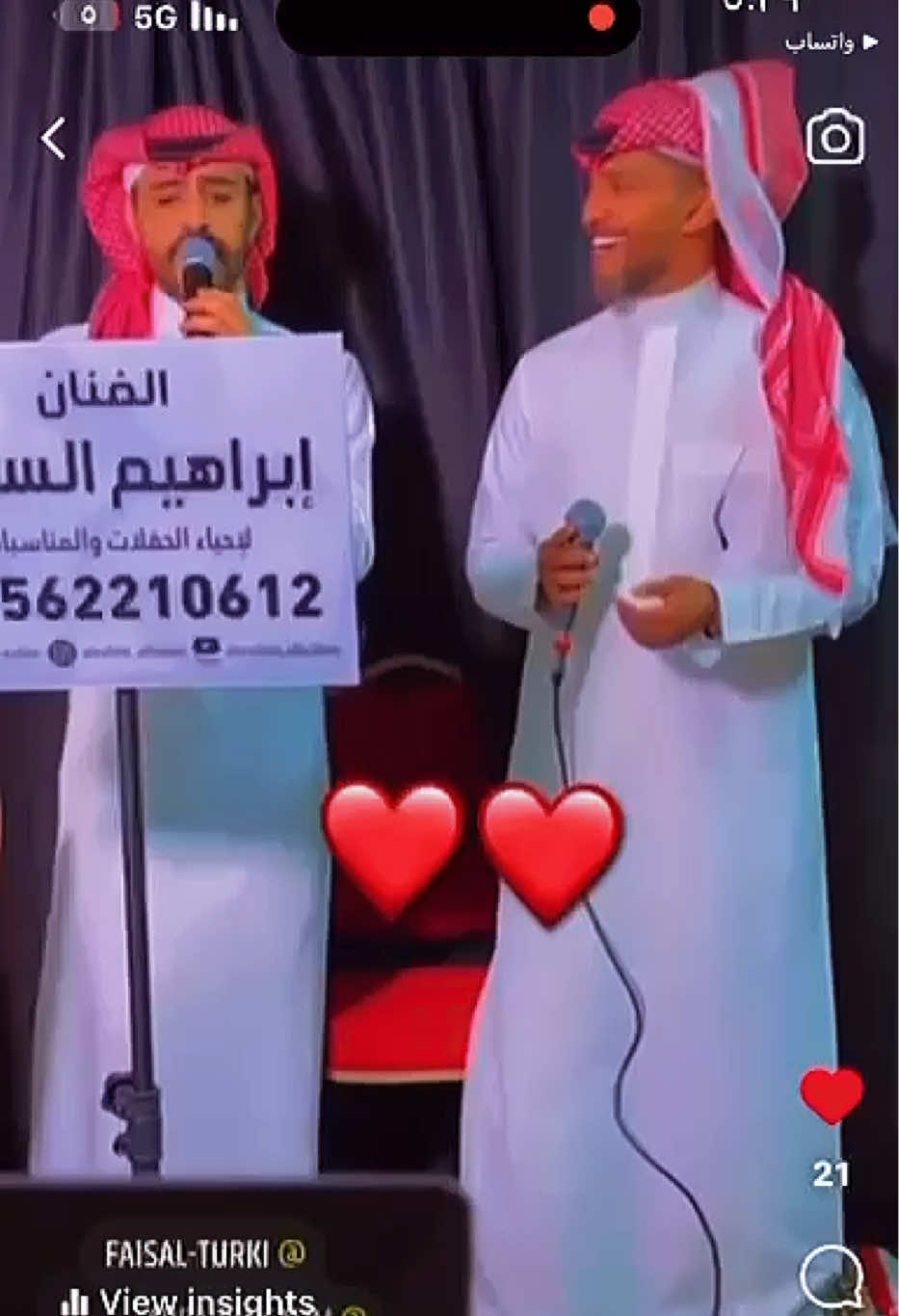 @Faisal-turki