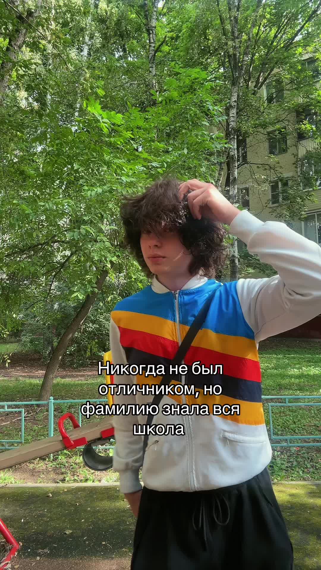 @тгк: Это такихада