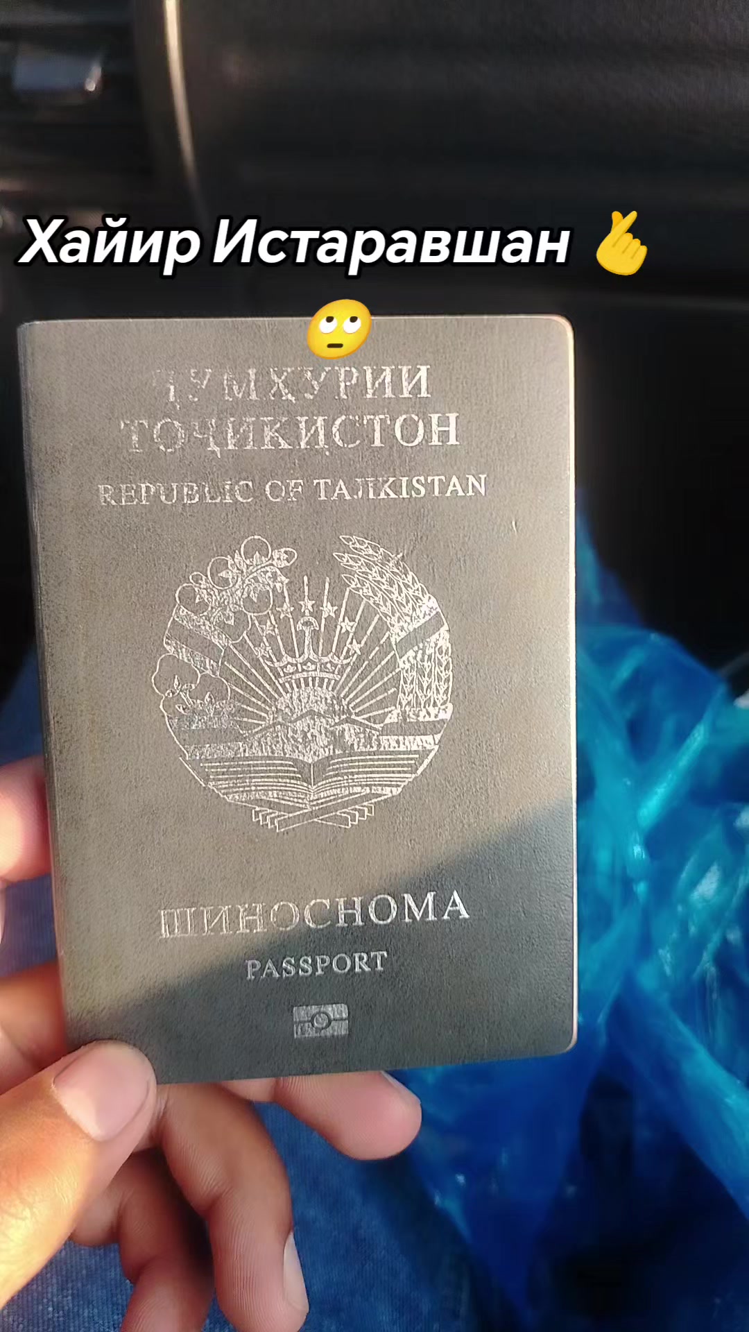 @0007