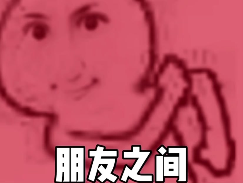@☆〜(ゝ。∂)