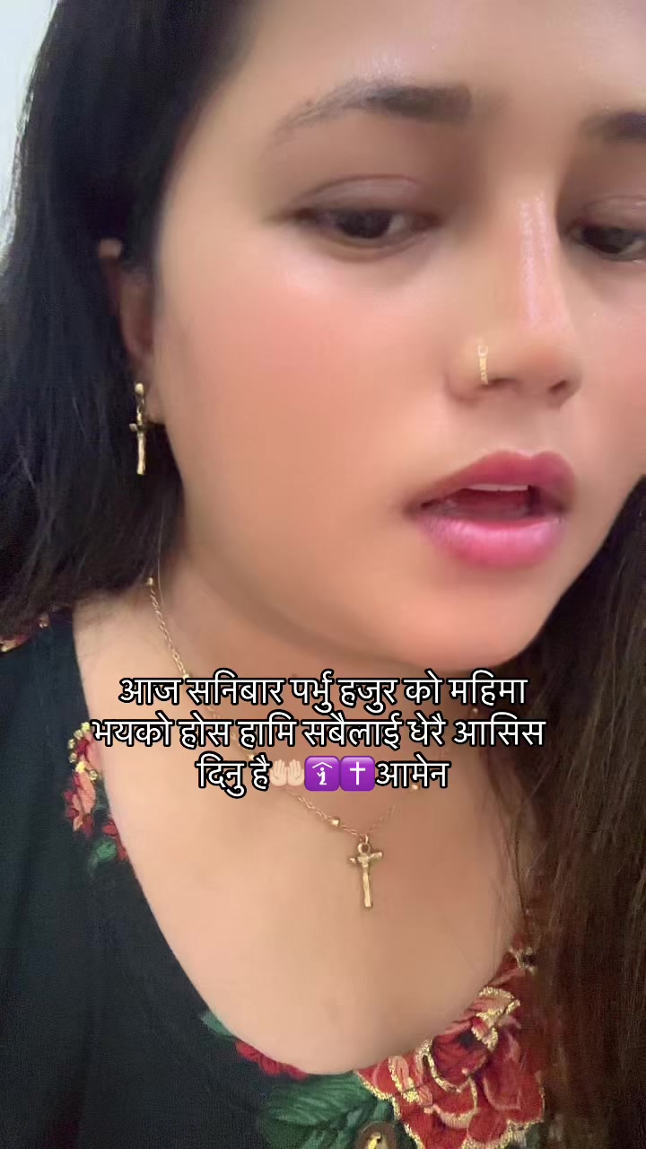 @गनि सारा बि क:🛐✝️