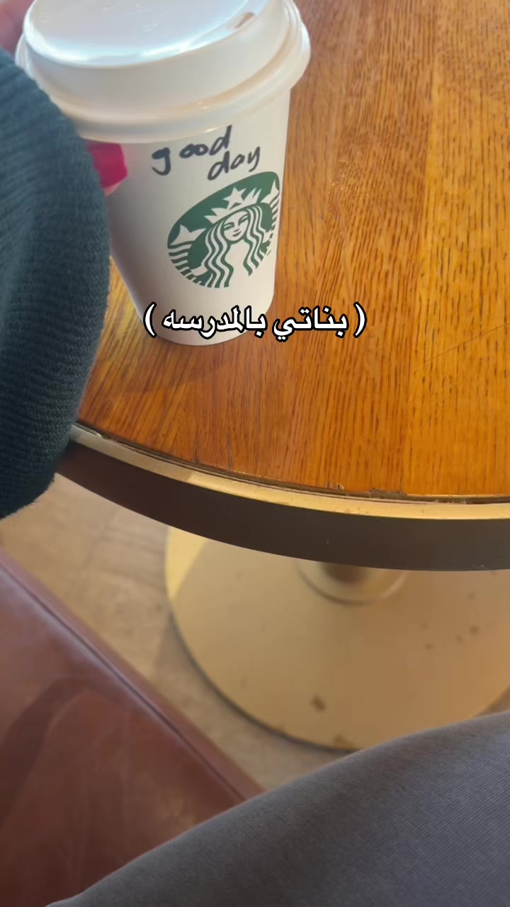 @عائلة إلهام 𝑬𝒍𝒉𝒂𝒎