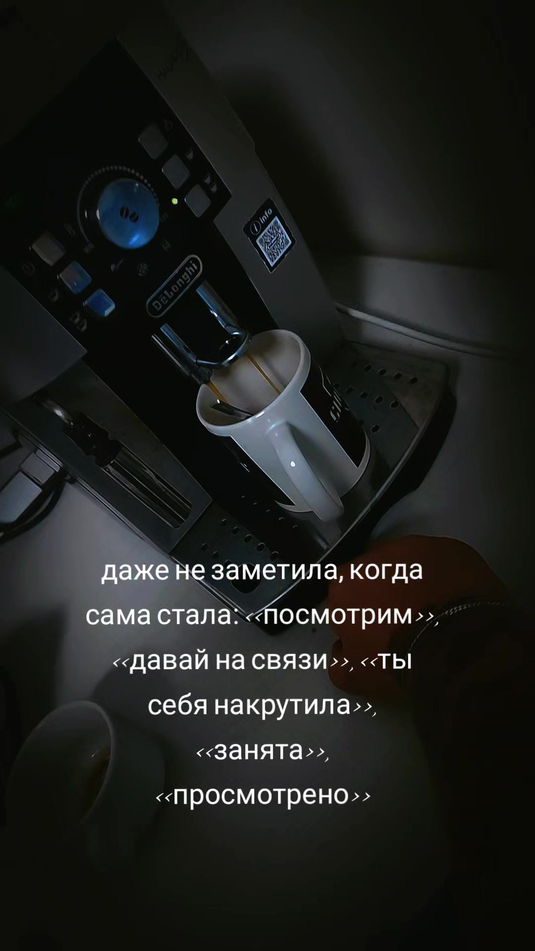 @marselin