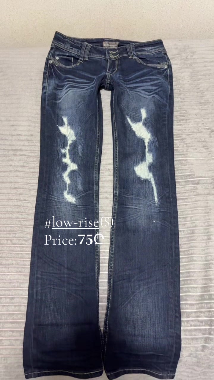 @thrift_archives