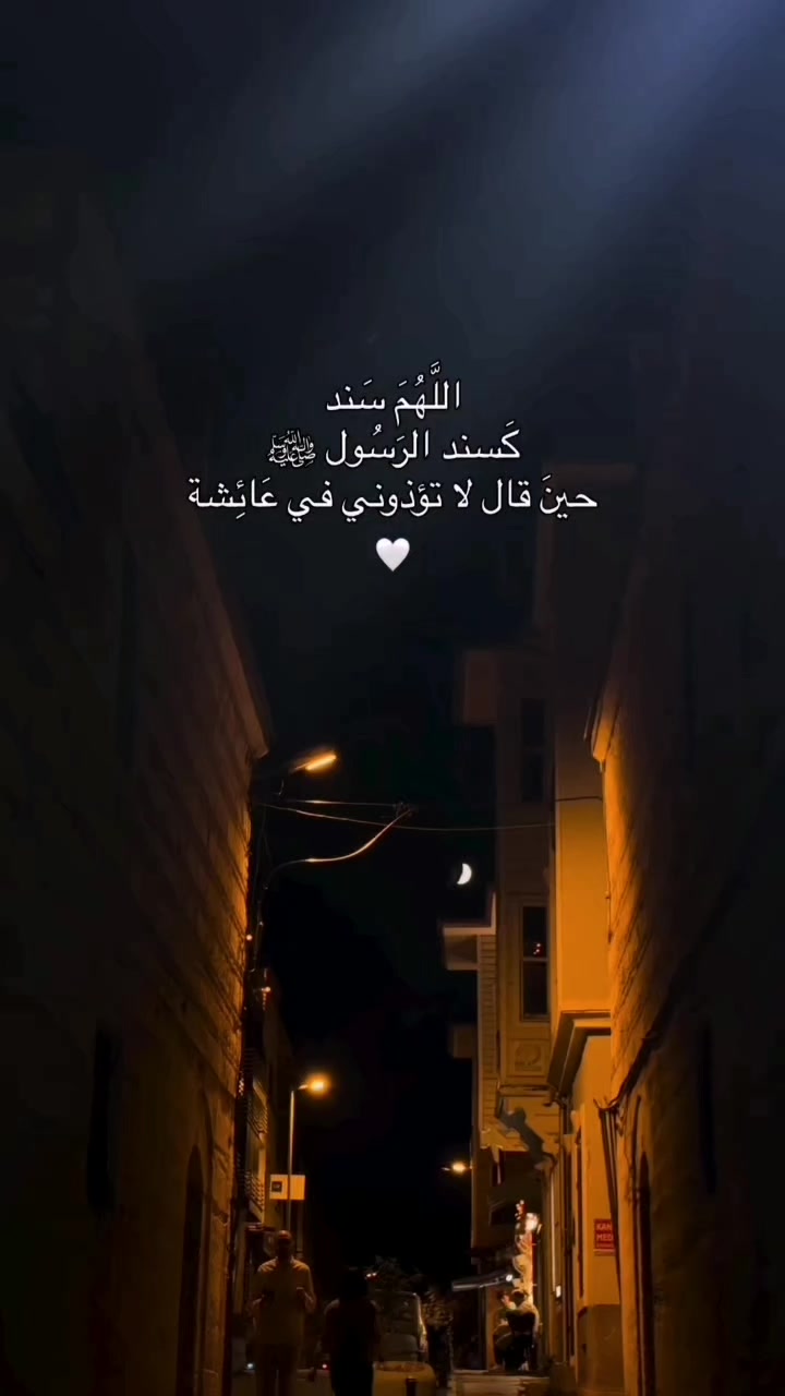 @ŚHÍMÆÄ ŞÄAD🖇🎀