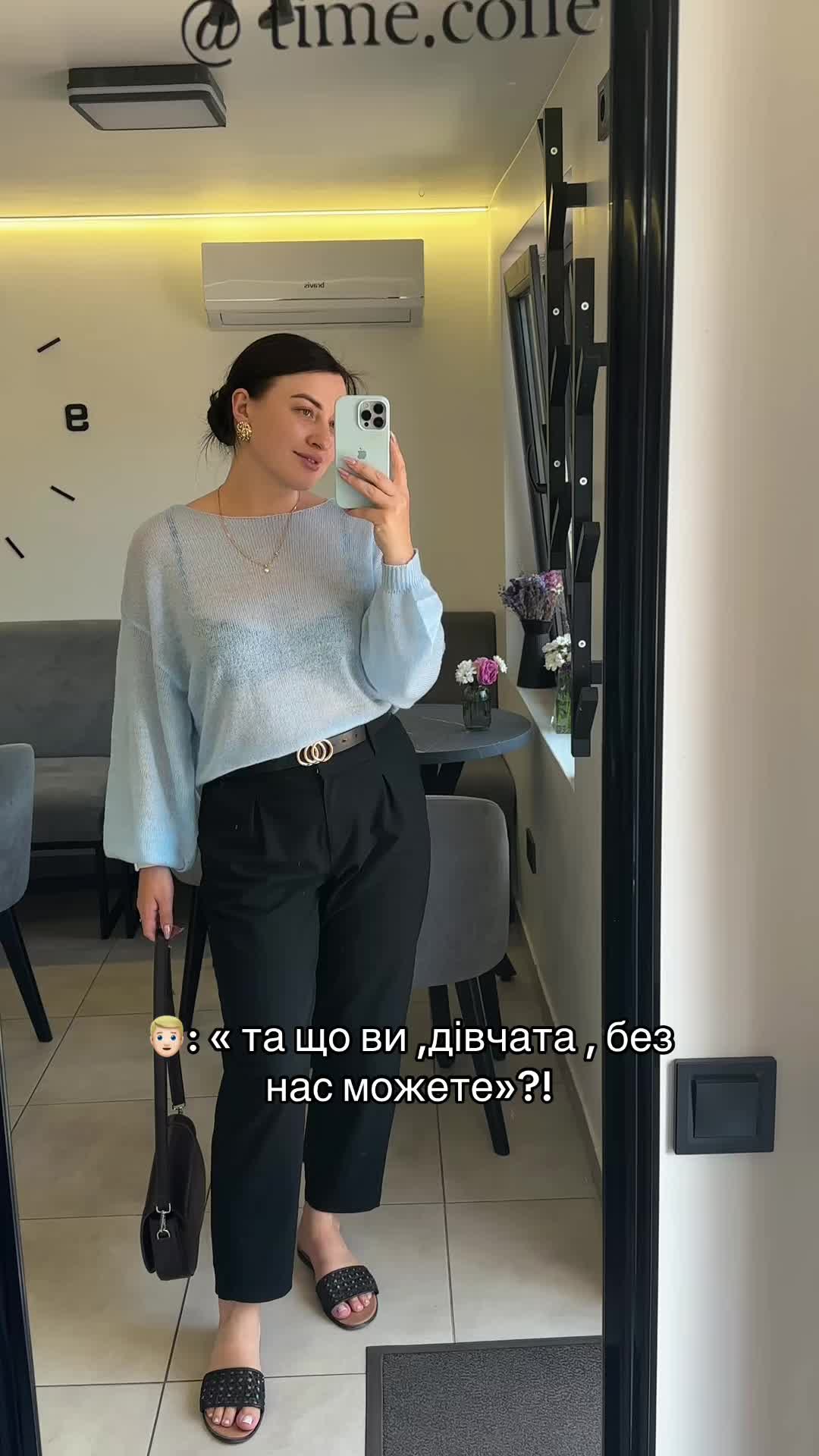 @Inna 🌿
