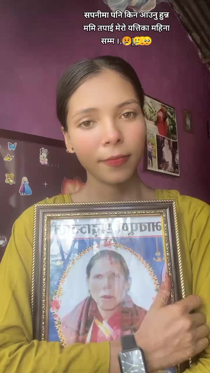 @ma.....ma....ta..💫❣️2061🇮🇳