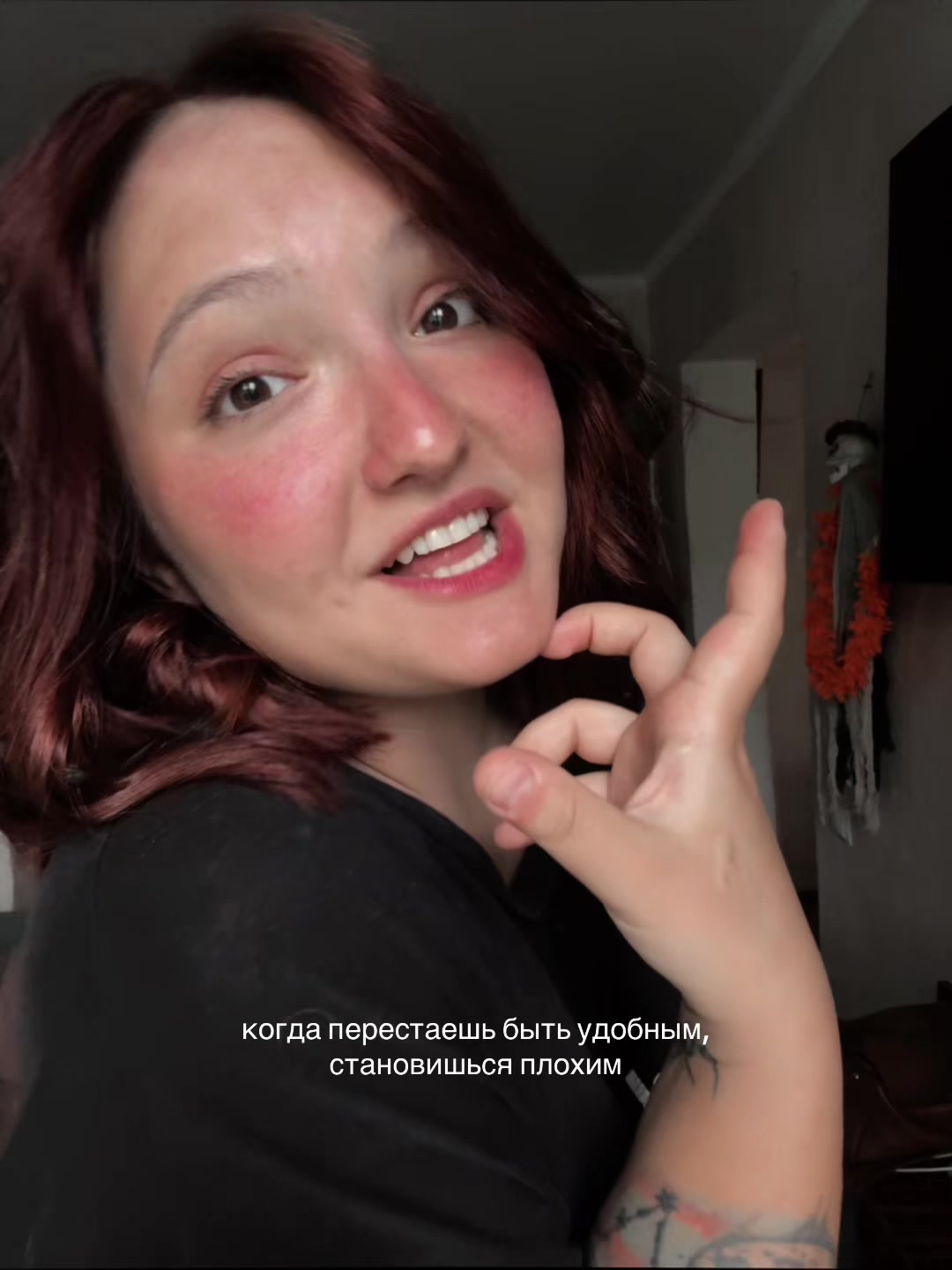 @Идель Лагутина