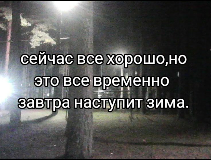 @МNЕ_3gecЬ_Yж4$N0