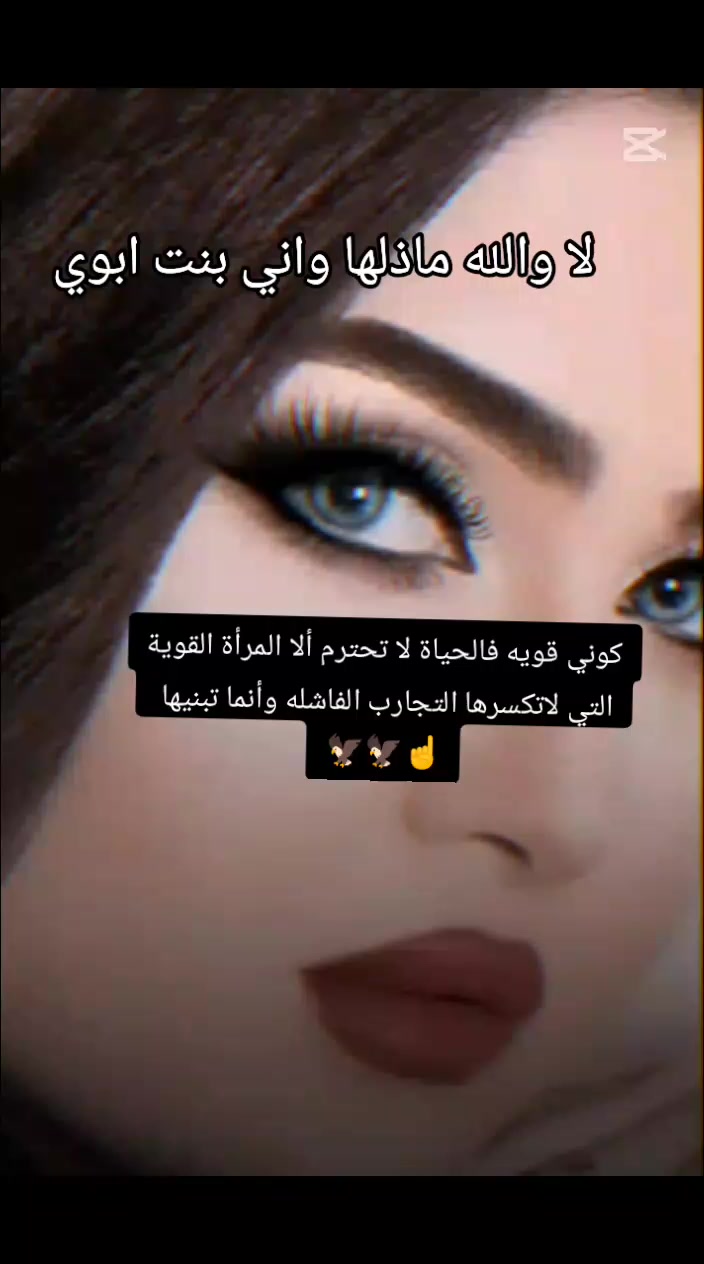 @ويبᬼـتـ❤⍣⃟ـᬼسم الامـᬼ👑ـ⍣⃟ـᬼل
