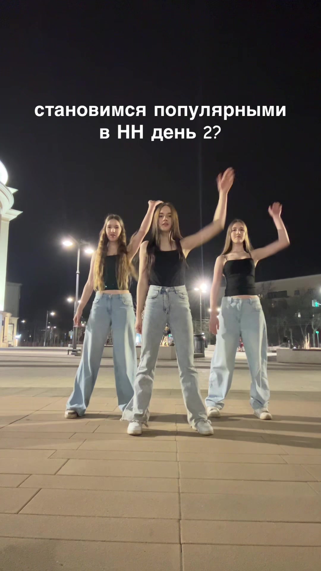 @женсовет👩❤️💋👩