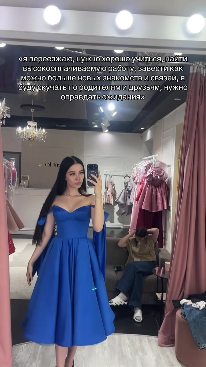 @alenka
